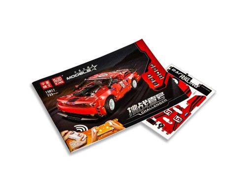 Конструктор Mould King 15017 Challenge с ДУ 