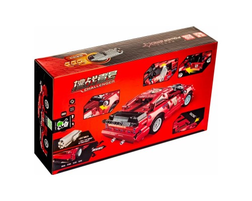 Конструктор Mould King 15017 Challenge с ДУ 