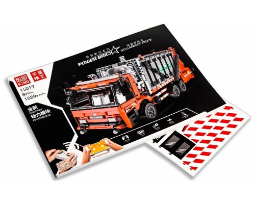 Конструктор Mould King 15019 Контейнерный мусоровоз  с ДУ