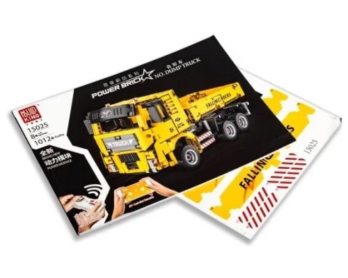 Конструктор Mould King 15025  Желтый самосвал с ДУ