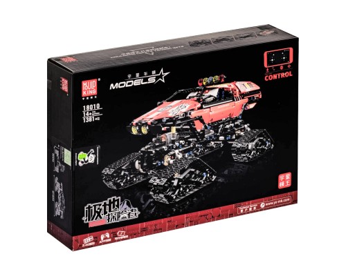 Конструктор Mould King 18010 Полярный снегоход с ДУ