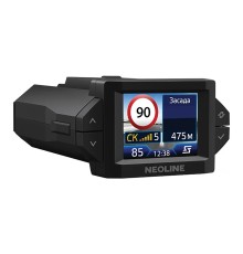 Видеорегистратор с радар-детектором Neoline X-COP 9350c, GPS, черный