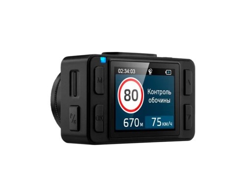Видеорегистратор Neoline G-Tech X74, черный