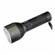 Фонарь NexTool Nato Outdoor Glare Flashlight NE0126 (черный)