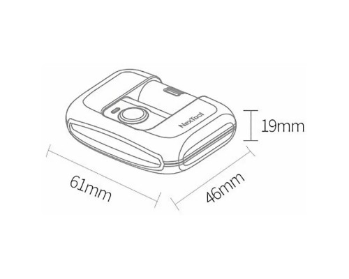 Налобный фонарь Xiaomi NexTool NE20002 черный, 170Лм, с зарядкой Type-C