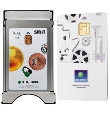 Модуль условного доступа CI+ Viaccess CAM НТВ,Плюс с картой доступа (Аванс 199 руб.)