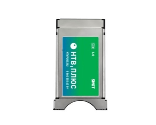 НТВ Плюс Комплект с ТВ‑модулем CI+ 1.4 (CAM модуль + Договор с авансом 199руб.)