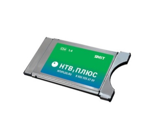 НТВ Плюс Комплект с ТВ‑модулем CI+ 1.4 (CAM модуль + Договор с авансом 199руб.)