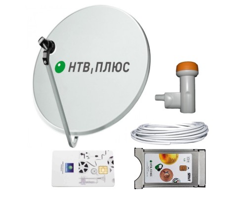 Комплект НТВ,Плюс HD Запад с Модулем доступа CI+ баланс 199