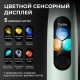 Электрическая зубная щетка Oclean X Ultra, 2 насадки, wi-fi и bluetooth, черный