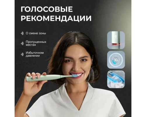 Электрическая зубная щетка Oclean X Ultra, 2 насадки, wi-fi и bluetooth, черный