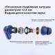 Беспроводные наушники OnePlus Buds V, blue (E510A)