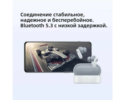 Беспроводные наушники OnePlus Buds V, blue (E510A)