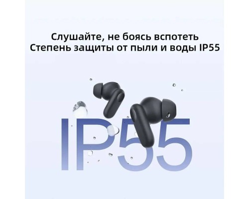 Беспроводные наушники OnePlus Buds V, blue (E510A)