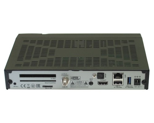 OPENBOX AS4K CI Pro+ (Опенбокс)