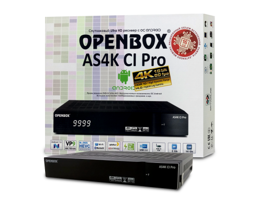 OPENBOX AS4K CI Pro (Опенбокс)