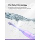 Электрическая зубная щетка ORDO Sonic+, фиолетовая