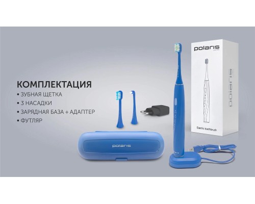 Электрическая зубная щетка Polaris PETB 0105 TC, синий