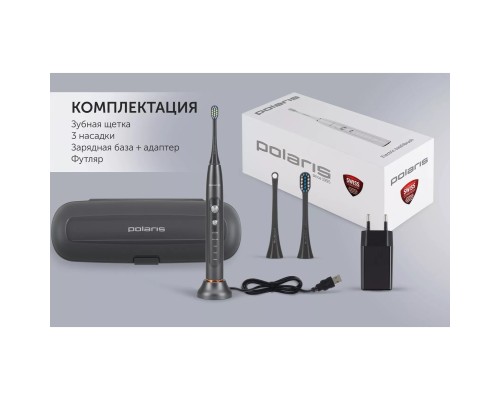 Электрическая зубная щетка POLARIS PETB 0220T, 5 режимов, графитовая, дорожный футляр