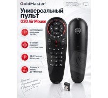 Пульт ДУ Air Mouse GoldMaster G30 c гироскопом, микрофоном и ИК-обучением, Беспроводной голосовой пульт для Android TV Box, RUS инструкция