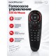 Пульт ДУ Air Mouse GoldMaster G30 c гироскопом, микрофоном и ИК-обучением, Беспроводной голосовой пульт для Android TV Box, RUS инструкция