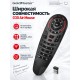 Пульт ДУ Air Mouse GoldMaster G30 c гироскопом, микрофоном и ИК-обучением, Беспроводной голосовой пульт для Android TV Box, RUS инструкция