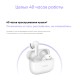 Беспроводные наушники Realme Buds T310 Белый (RMA2303 Snow White)