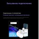 Беспроводные наушники Realme Buds T310 Белый (RMA2303 Snow White)