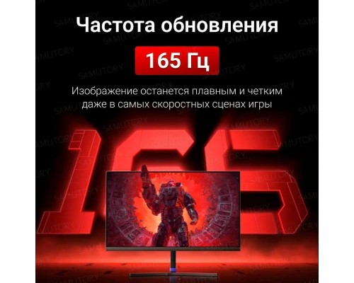 23,8" Монитор Xiaomi Redmi Display G24 165HZ (A24FAA-RG)