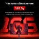 23,8" Монитор Xiaomi Redmi Display G24 165HZ (A24FAA-RG)