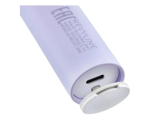 Электрическая звуковая зубная щётка Revyline RL 040, фиолетовая