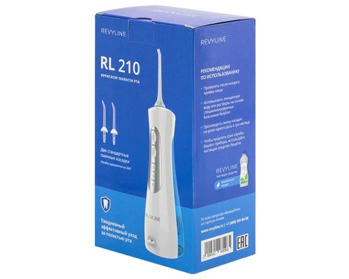 Ирригатор Revyline RL 210, белый/синий