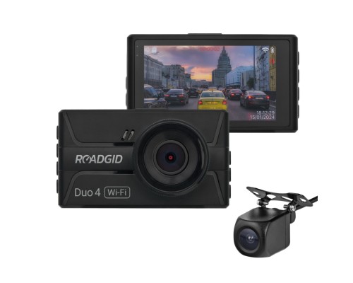 Видеорегистратор Roadgid Duo 4 Wi-Fi, 2 камеры, Full HD, черный