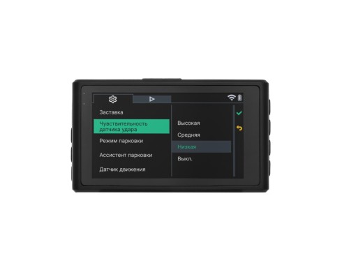 Видеорегистратор Roadgid Duo 4 Wi-Fi, 2 камеры, Full HD, черный