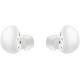 Беспроводные наушники Samsung Galaxy Buds2, белый