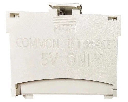 CI+ адаптер, переходник Samsung (Samsung Common Interface), белый