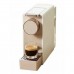 Кофемашина капсульная Scishare Capsule Coffee Machine Mini S1201 gold (евроверсия)