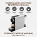 Кофемашина капсульная Scishare Capsule Coffee Machine Mini S1201 gold (евроверсия)