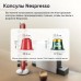 Кофемашина капсульная Scishare Capsule Coffee Machine Mini S1201 gold (евроверсия)