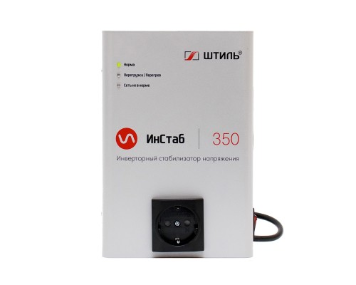 Инверторный однофазный cтабилизатор Штиль ИнСтаб IS350 (350 ВА / 300 Вт)