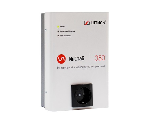 Инверторный однофазный cтабилизатор Штиль ИнСтаб IS350 (350 ВА / 300 Вт)