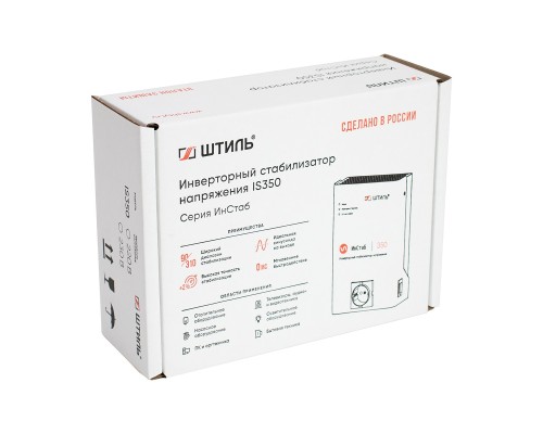 Инверторный однофазный cтабилизатор Штиль ИнСтаб IS350 (350 ВА / 300 Вт)