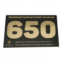 СИМ карта Билайн 4G LTE для модемов и роутеров (аб. плата 650 руб/мес.) 4G LTE/3G/2G