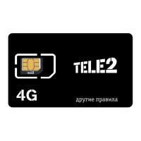 СИМ карта Tele2 4G LTE/3G/2G для модемов и роутеров (аб. плата 1000 руб/мес.)