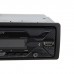Автомагнитола Sony DSX-A210UI, черный