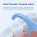 Зубная нить Xiaomi Soocas Floss Pick (50 штук)