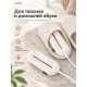 Сушилка для обуви с таймером Sothing Zero-Shoes Dryer (DSHJ-S-1904C) белая