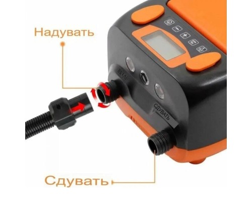Насос для сап борда аккумуляторный Stermay HT-790
