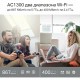 Wi-Fi роутер TP-Link Archer C6 AC1300 (V4.0), 2 диапазона Wi-Fi, черный