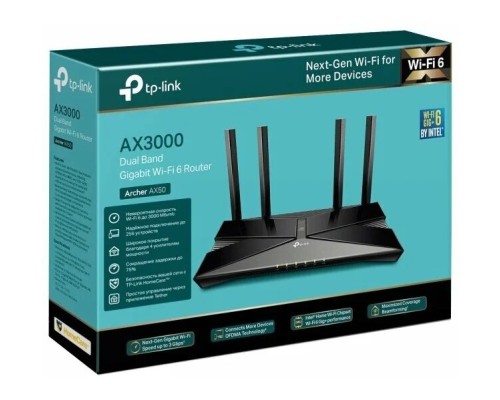 Wi-Fi роутер TP-LINK Archer AX55, черный